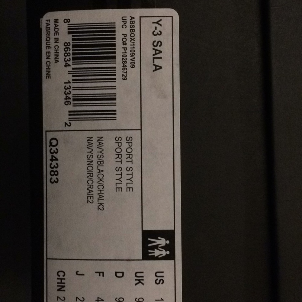 Adidas Men’s Sneakers